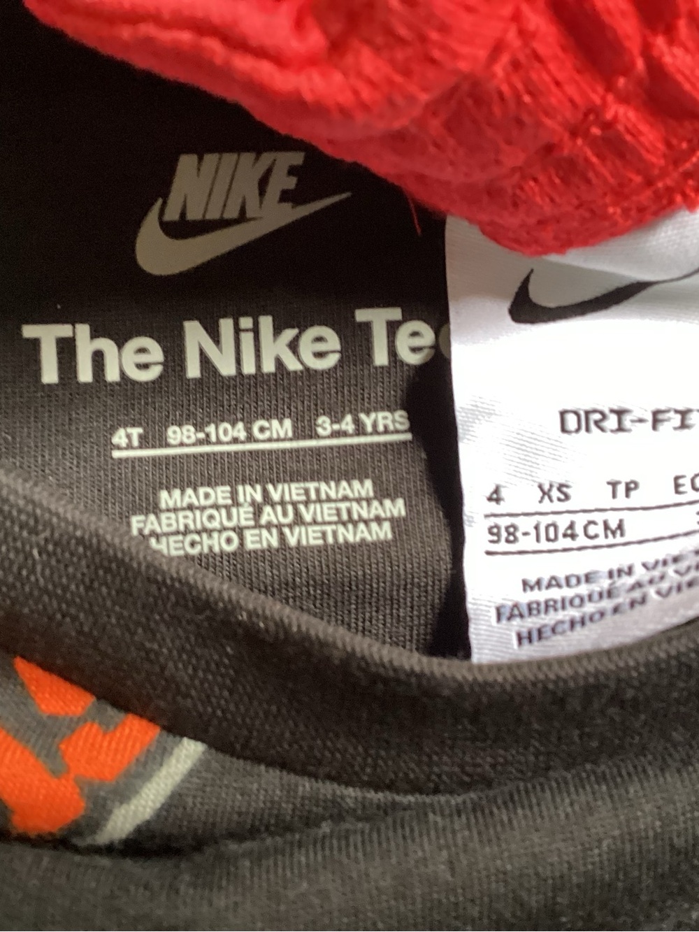 Nike tee & shorts outfit boys size 4T/4(NWT) ~FIRM, NO OFFERS~ - Picture 4 of 4
